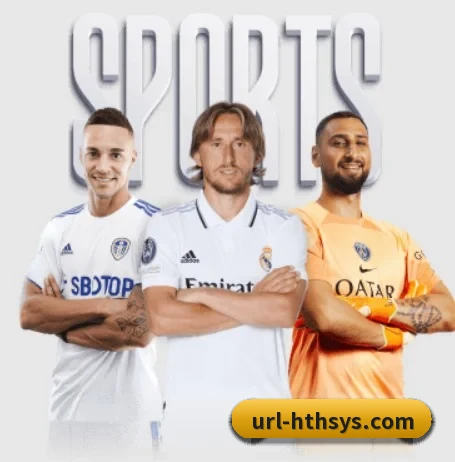 五大服务分区,信息按项目分类 | hthsports