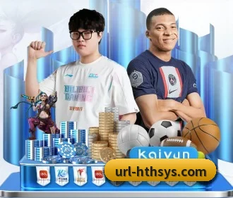 华体会体育 APP | hthsports